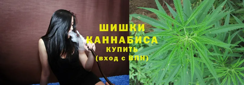 Марихуана THC 21%  как найти   Стерлитамак 